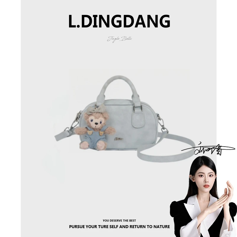 【刘叮当甄选】BM新款保龄球包包女时尚百搭斜挎手提包F-209