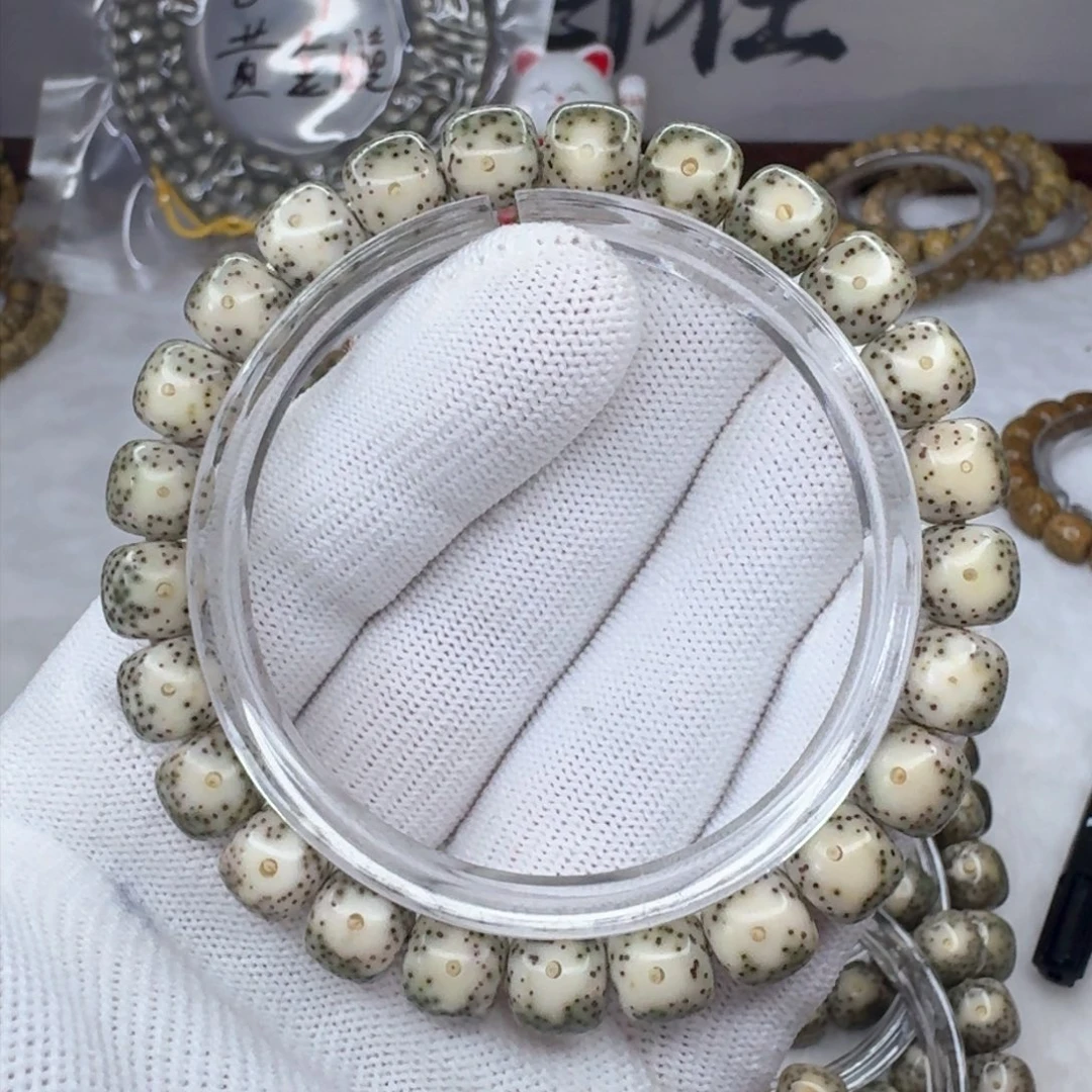 吊坠星月菩提9×8青花大眼睛  留白 244