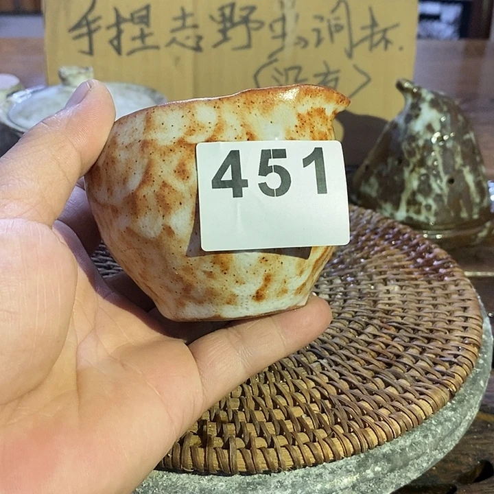 焐***451手捏公杯福利包邮