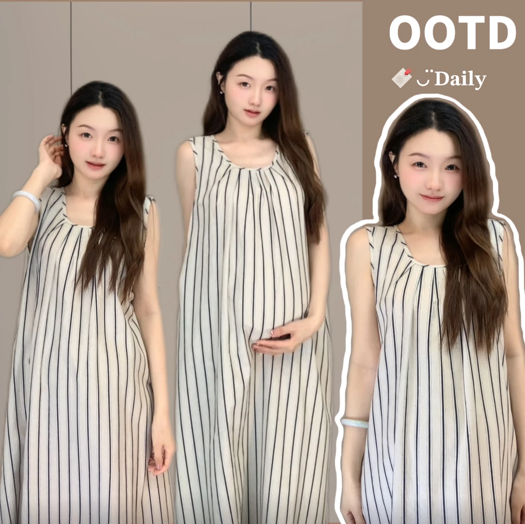 【壹点点甜】孕妇夏季法式套装韩版宽松棉麻背心裙冰丝开衫两件套