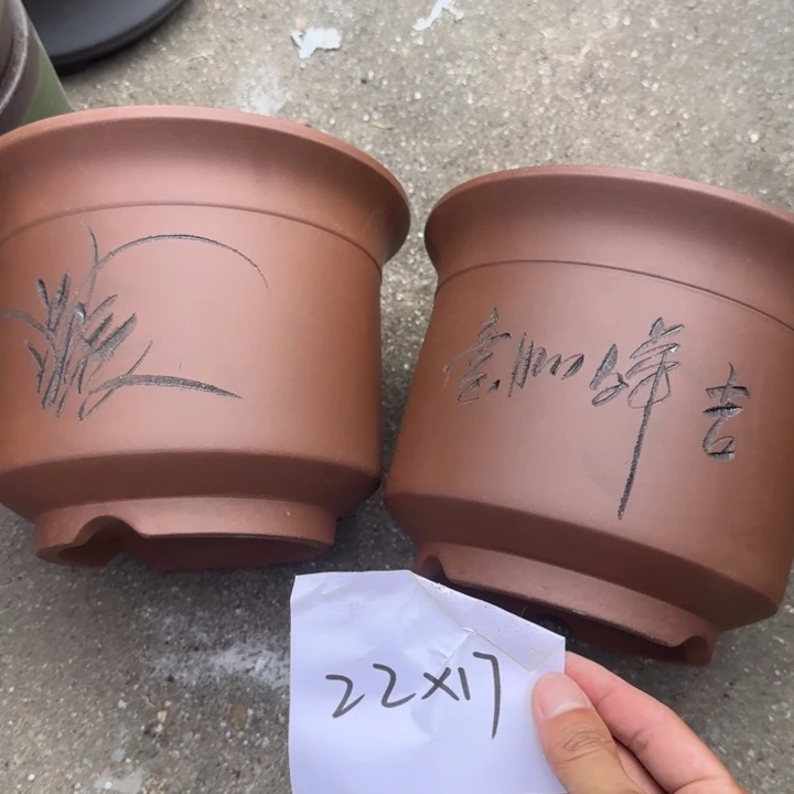 紫砂花盆特价清仓