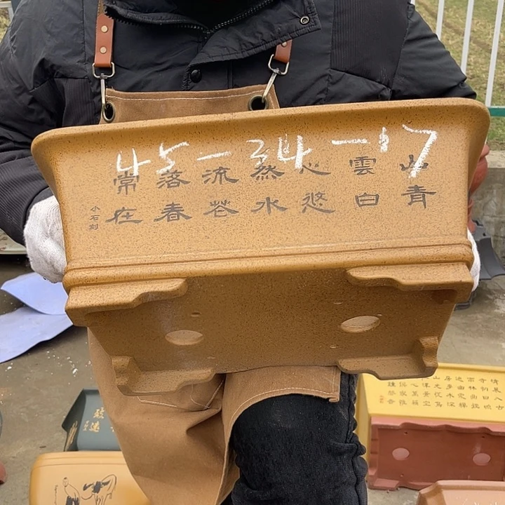 紫砂花盆紫砂等传统