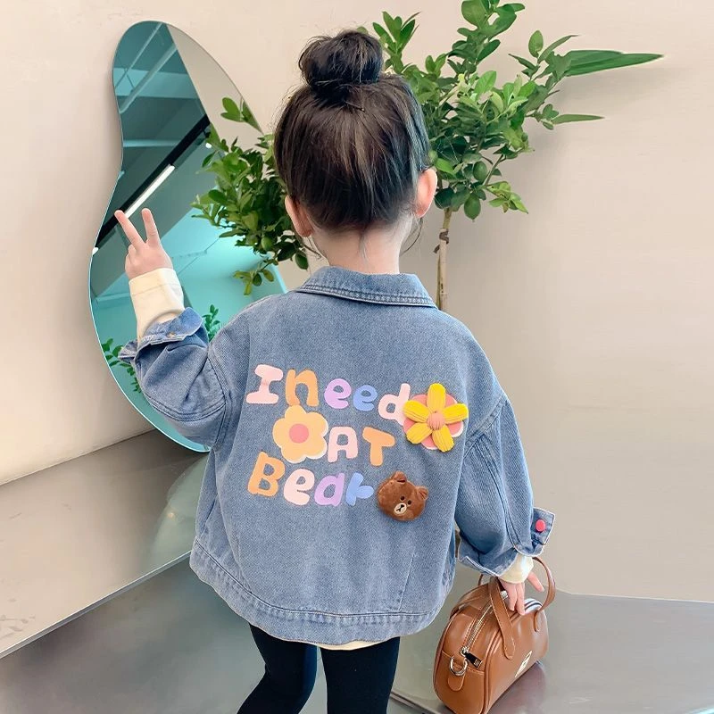 女童牛仔外套春秋款2025新款爆款洋气女孩宝宝洋气儿童装秋装衣服