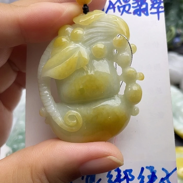 颈饰未镶嵌翡翠天然翡翠