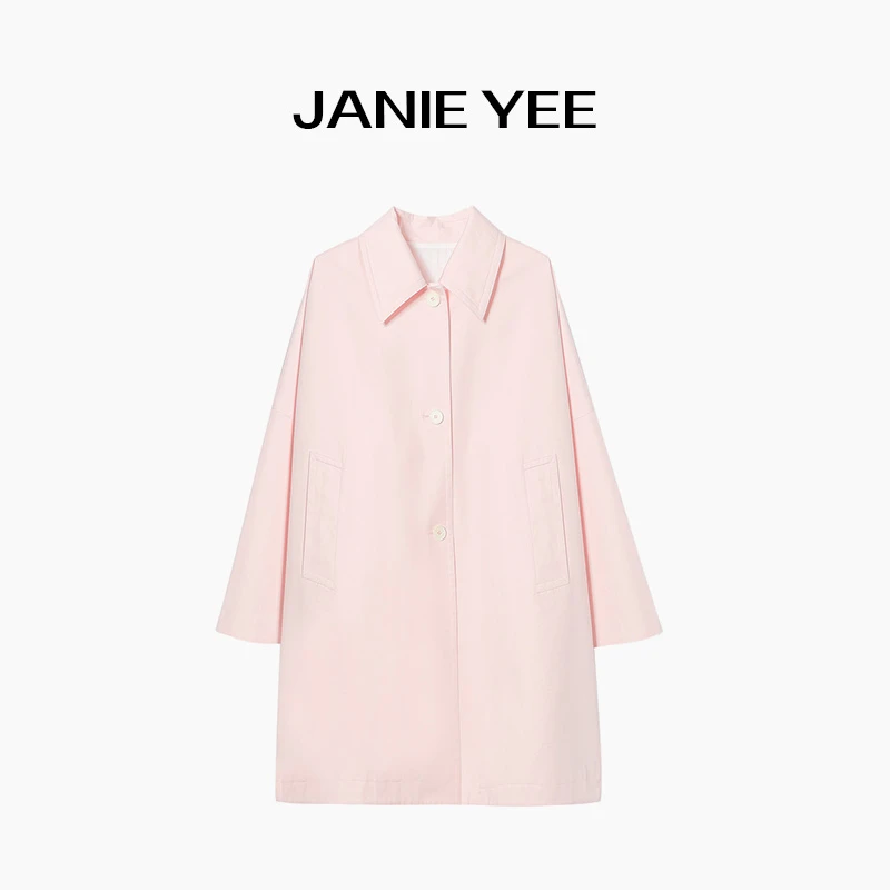 Janie Yee”奶酪粉“ 早春宽松休闲慵懒中长款风衣外套女粉 25A0505