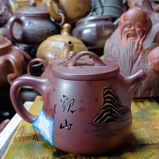 紫砂茶壶宜兴原矿金龙血砂柴烧手工250《