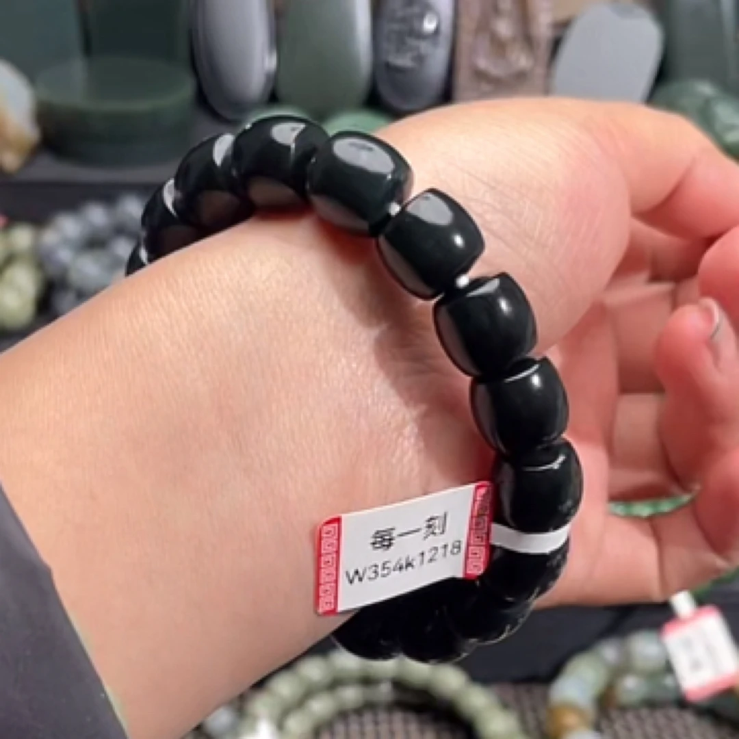 和田玉新疆喀什库尔干黑塔青卡12直切18颗珠子