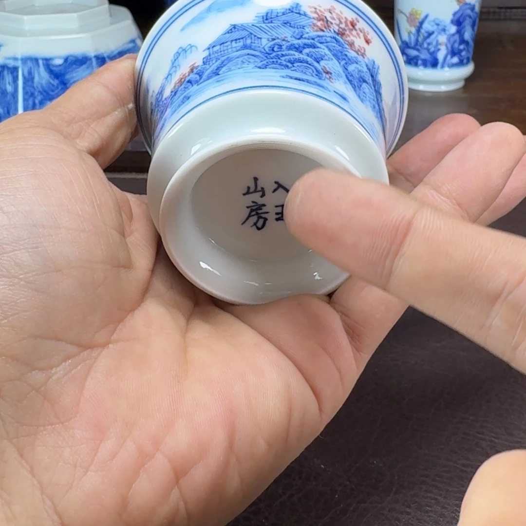 鹰***熊瓷片当代景德镇陶瓷手绘茶具