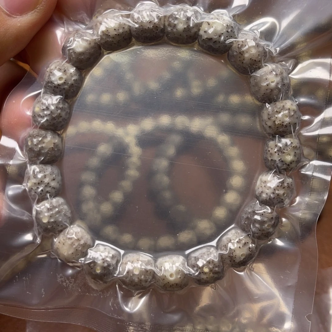 星月菩提吊坠龙鳞