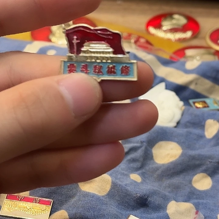 离***住一一一高贵轻言一道