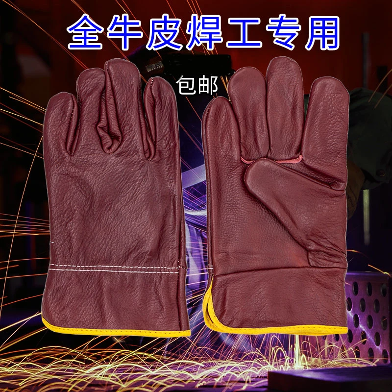 电焊气焊手套焊工短皮全牛皮短款劳保焊接手套红色耐磨防护