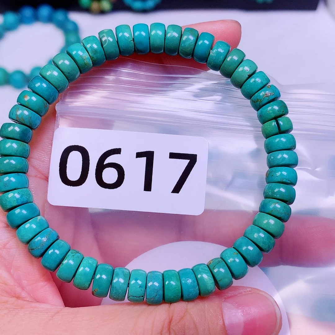 一***祝空竹粉丝专享十堰特色手工散珠