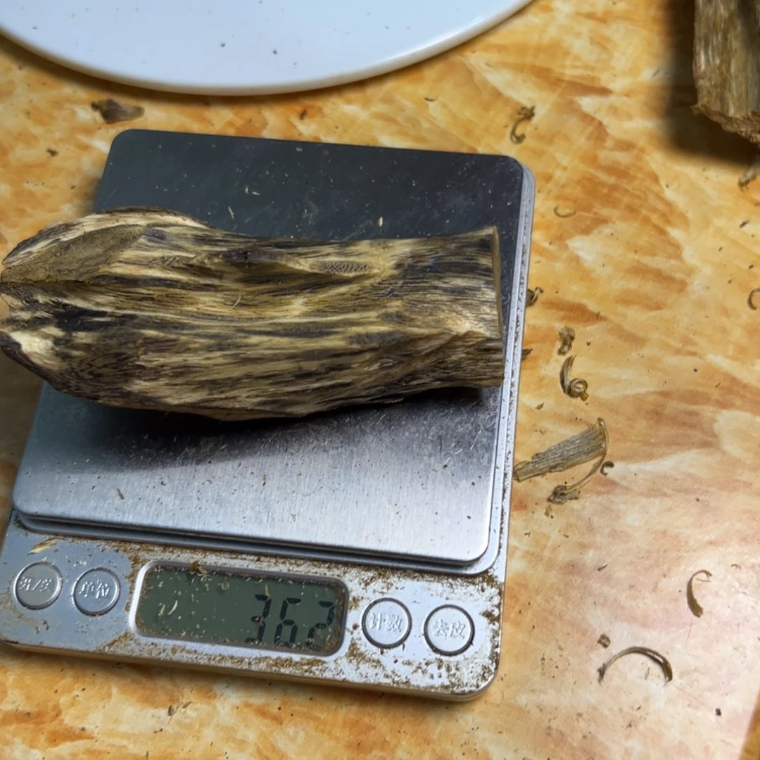 雅***木沉香沉香碎屑11111