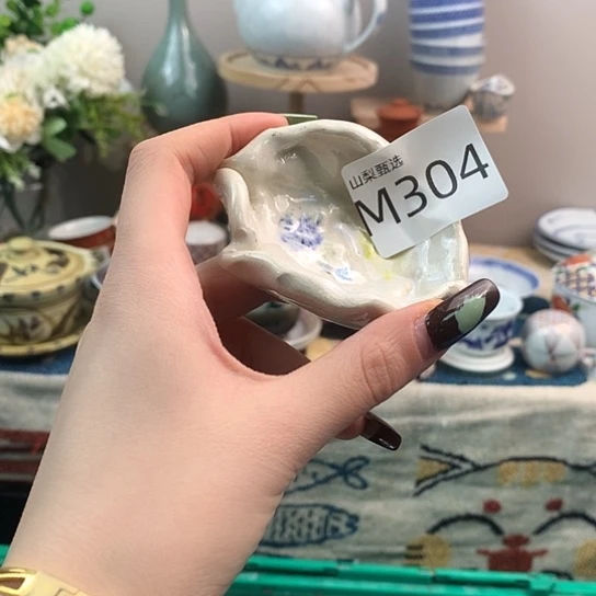 小***5在线咨询服务态度问题都很304