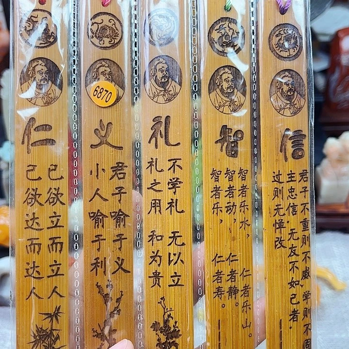 寿山石印石T*你6870包邮包邮