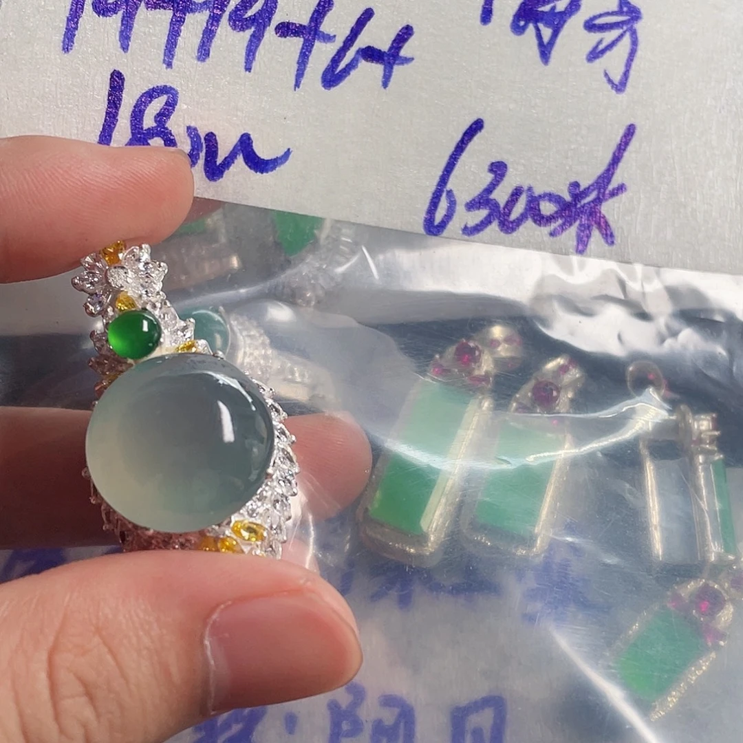 海***8定制翡翠未镶嵌88888