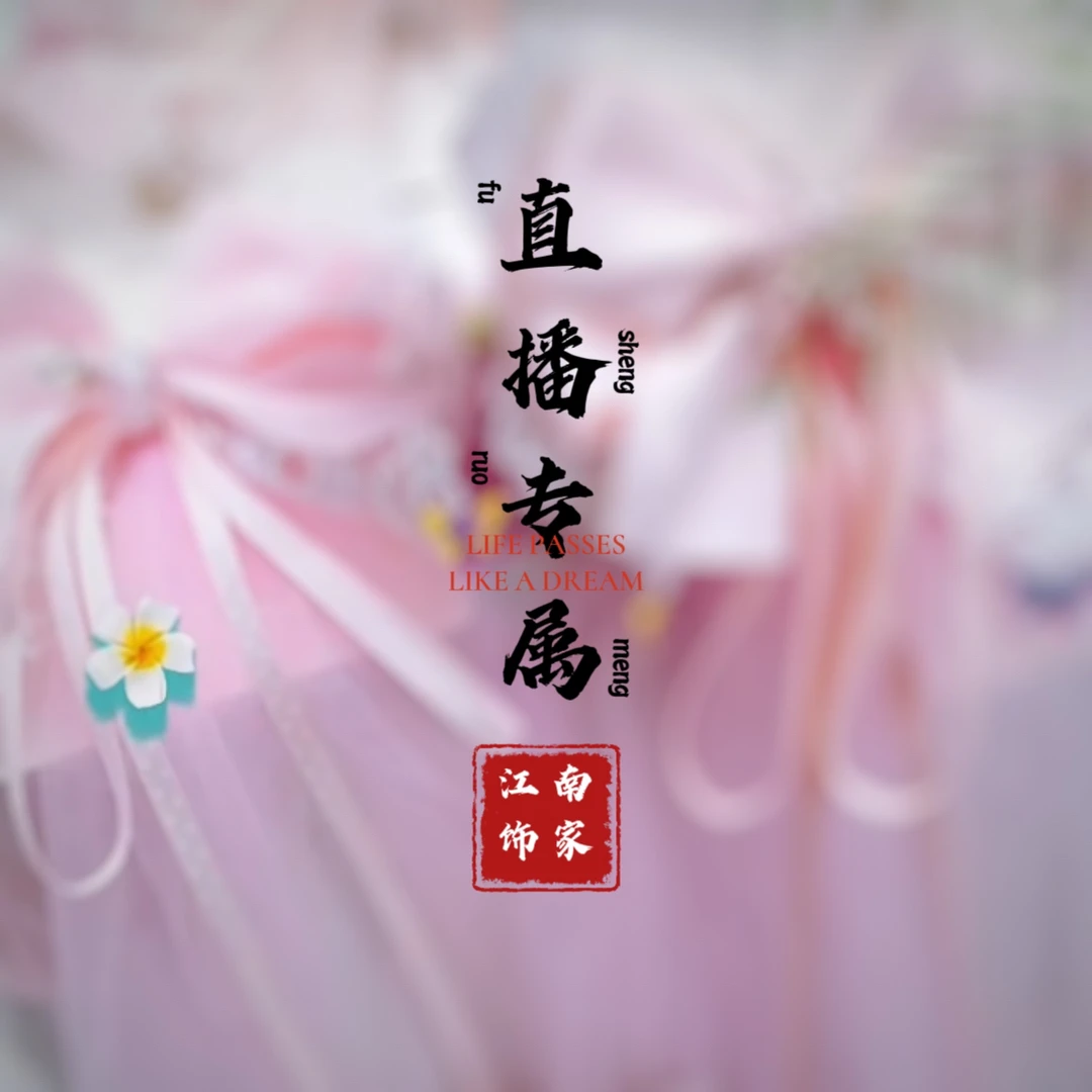 Zb发饰汉服中式古风汉服红色头饰儿童发夹女孩宝宝女童边夹对夹
