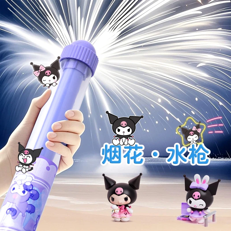 加大加厚烟花水枪三丽欧戏水水枪美乐蒂布丁狗抽拉式水枪玉桂狗