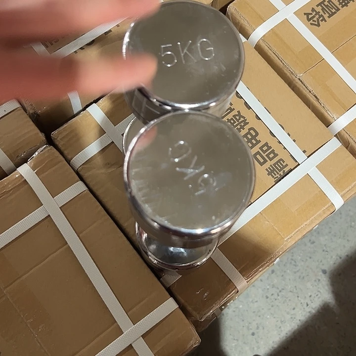 全新电镀纯钢小哑铃5公斤一对