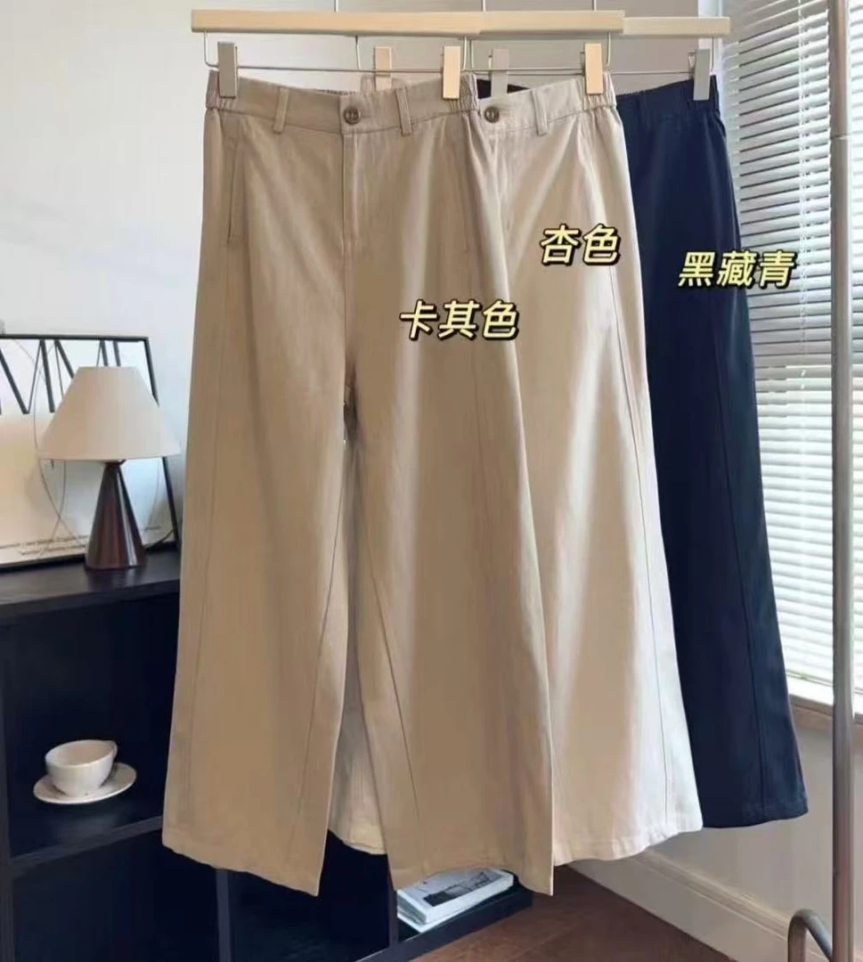 新款女士春秋天丝棉裤子纯色半松紧百搭宽松阔腿裤591