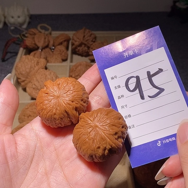 把件文玩核桃铁锤妹妹全品精品