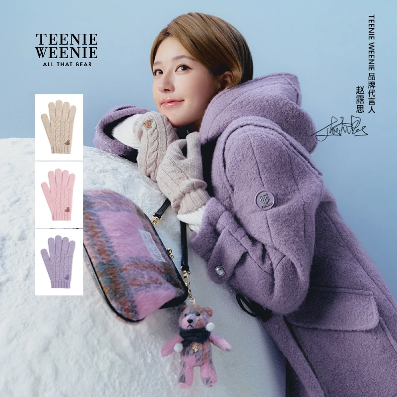 *【赵露思同款】TeenieWeenie小熊25绞花温暖舒适手套女TTAG25F901E