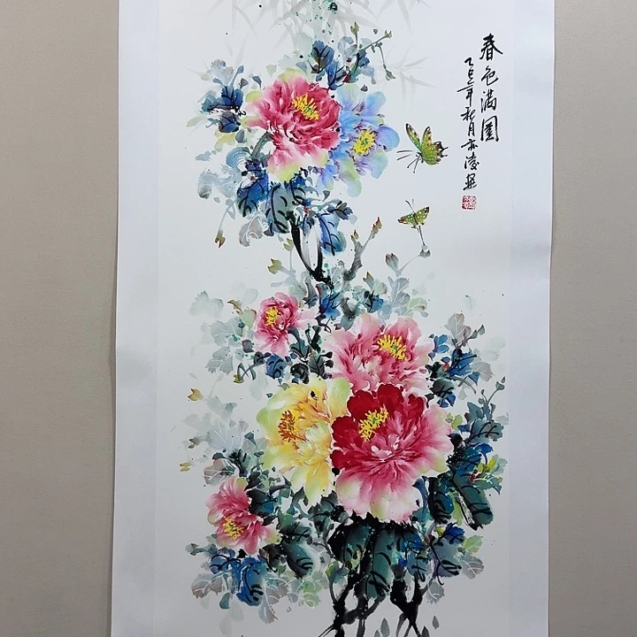 国画精品纯手绘4.5平尺