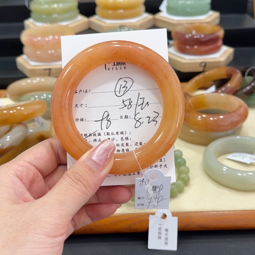 未镶嵌手镯石英质玉