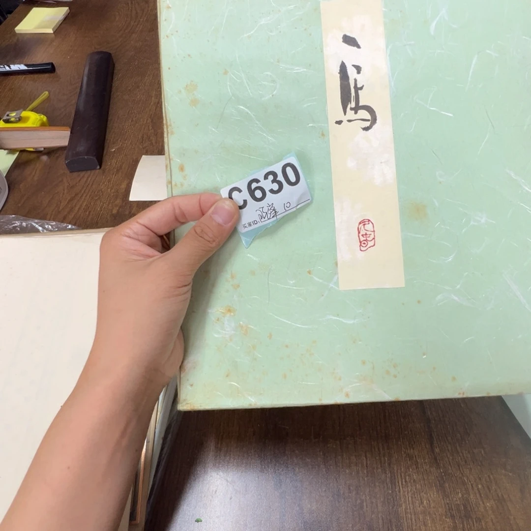 晓**哈哈哈哈哈哈哈哈哈630