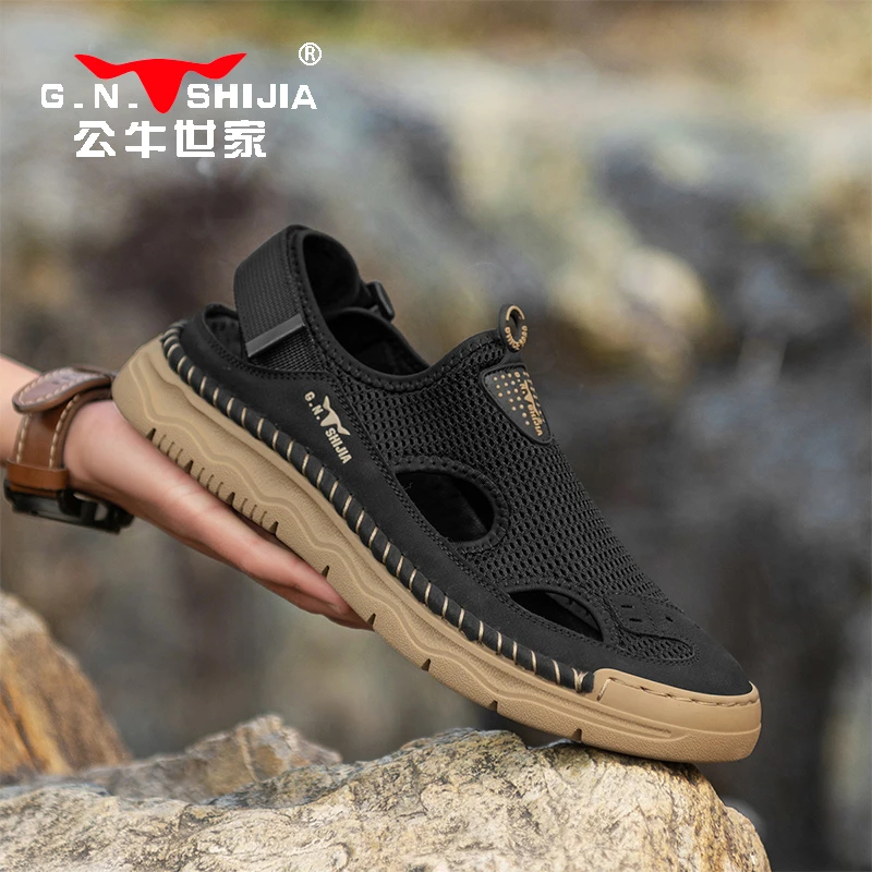 公牛世家男士休闲沙滩鞋夏季镂空户外速干防滑透气时尚溯溪鞋男鞋