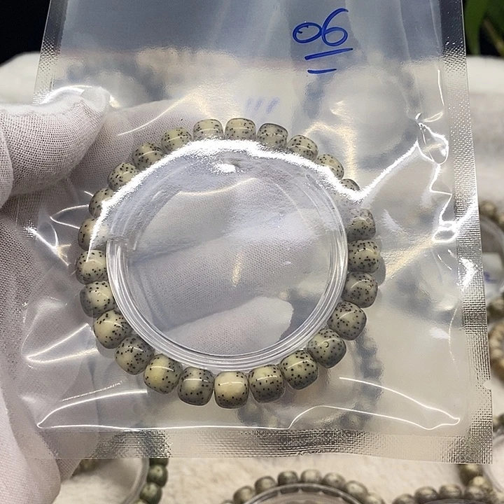 星月菩提吊坠海南原生态06