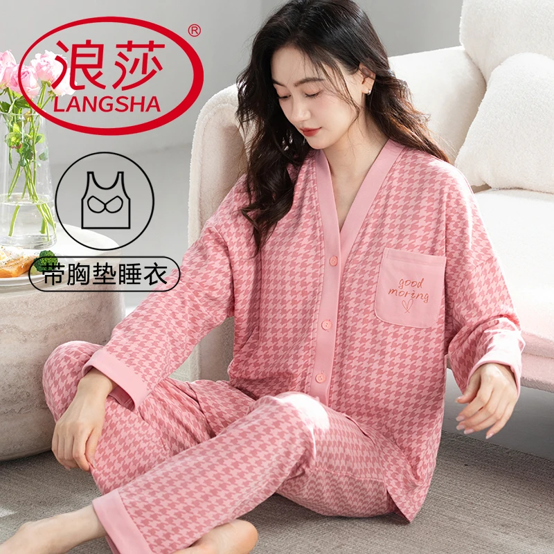 浪莎春秋季女士睡衣大码自带胸垫外穿甜美时尚女款长袖长裤家居服