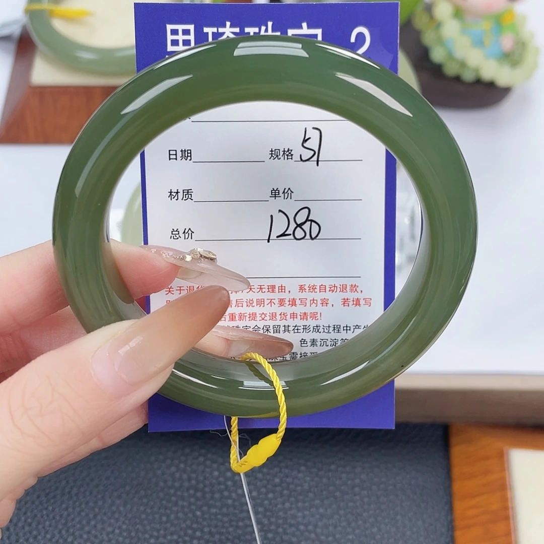 和田玉未镶嵌手镯