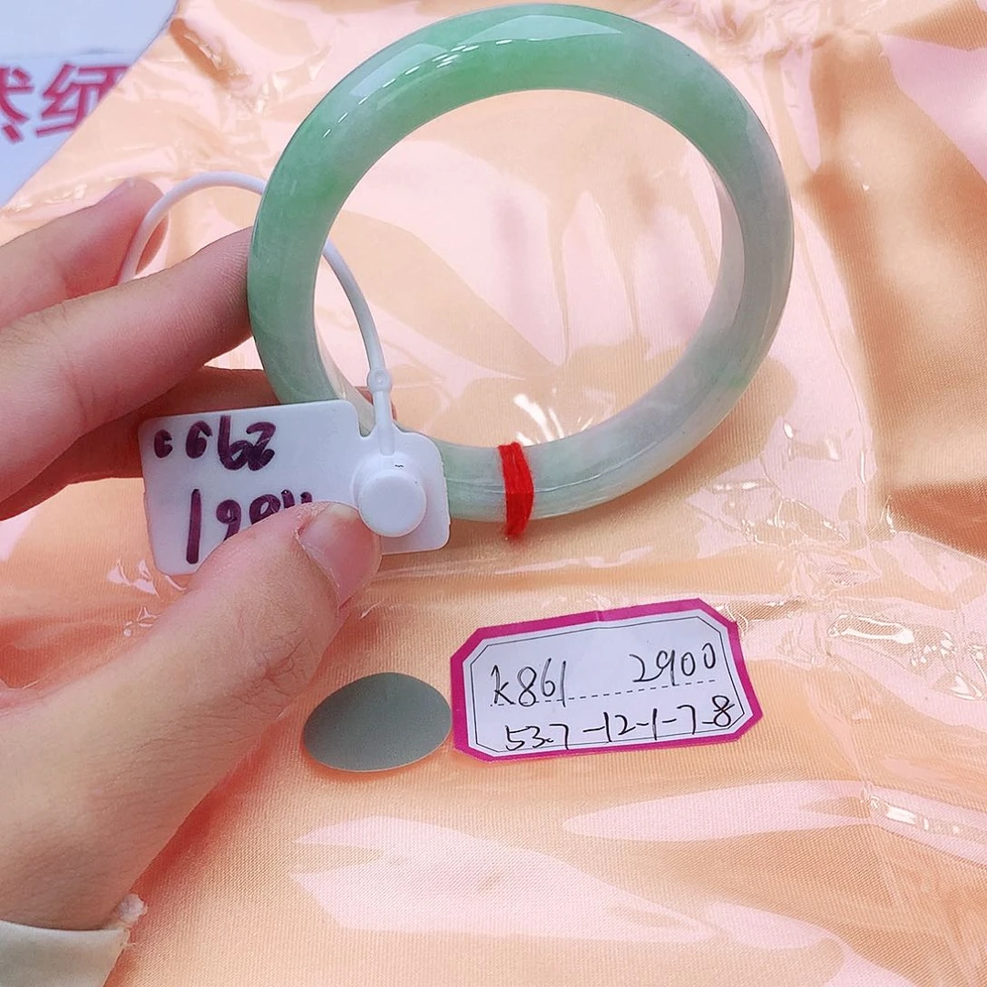 未镶嵌手镯翡翠翡翠