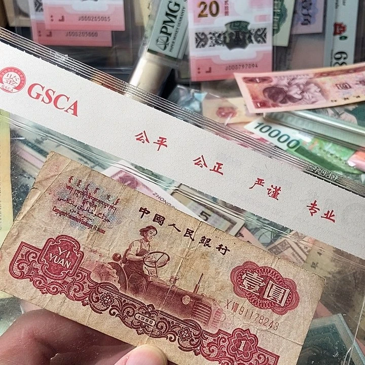 健**安000000000000000056