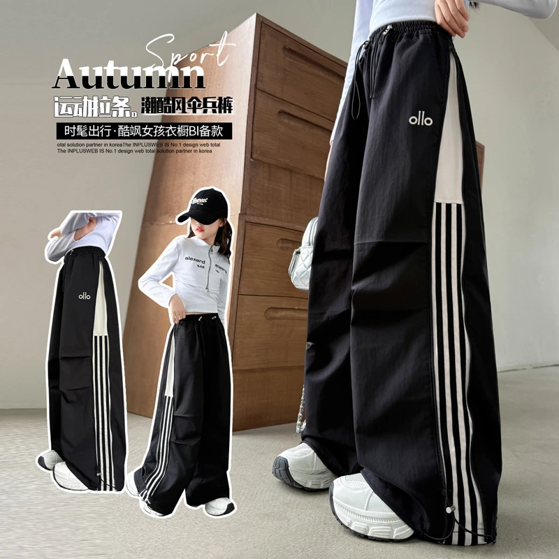 女童秋季韩版休闲工装裤中大童洋气时髦运动裤儿童春秋阔腿长裤潮