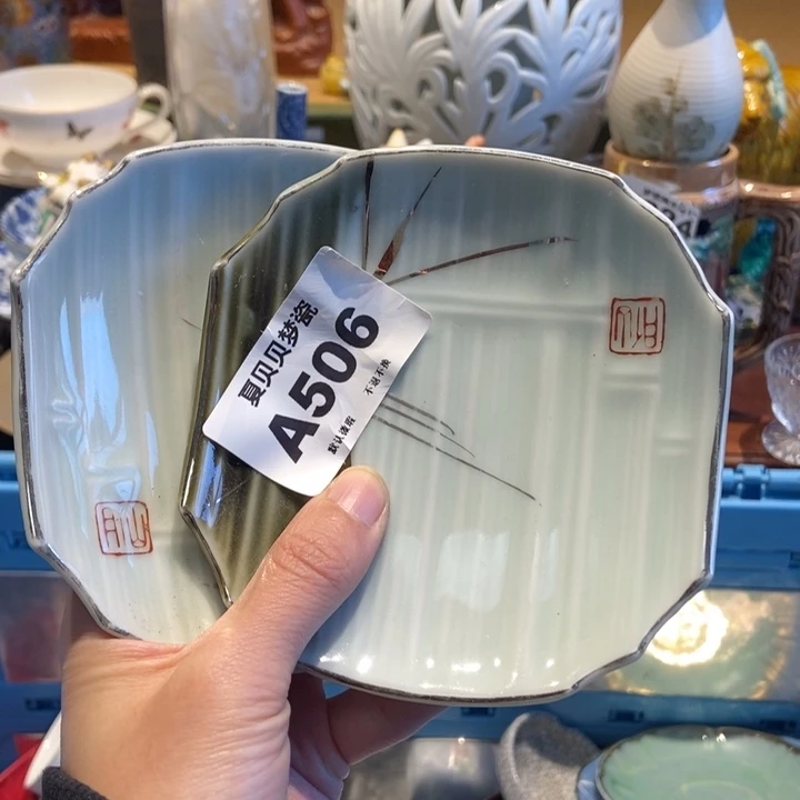 爱***倩哈哈哈哈哈哈哈哈哈哈哈哈哈