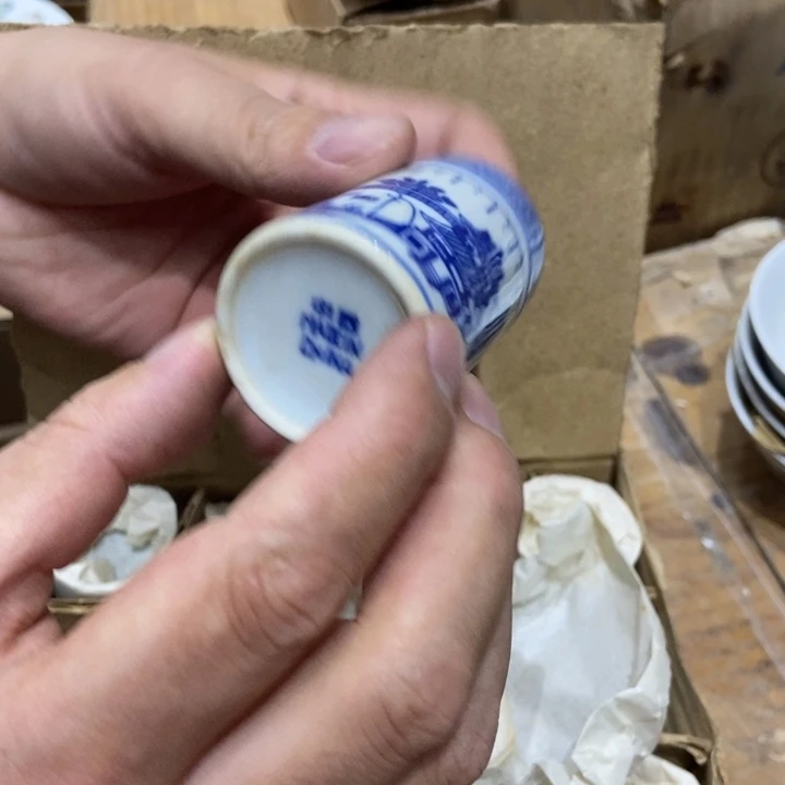 杯子景德镇陶瓷123
