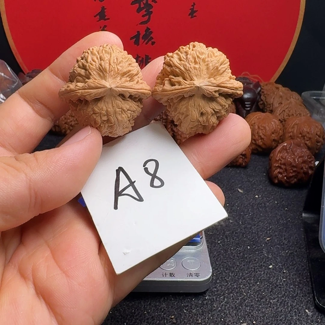 文玩核桃把件35小三角白狮子头