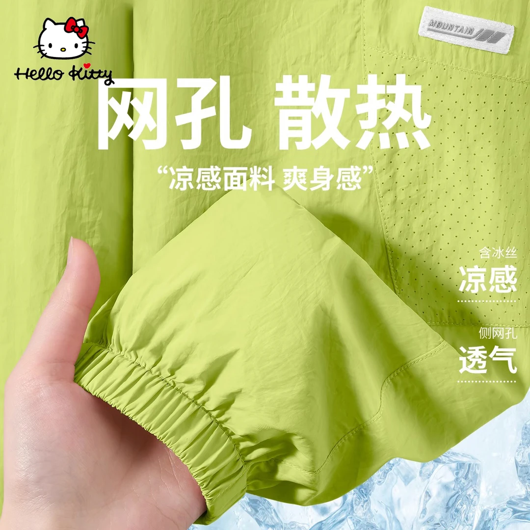 Hello Kitty儿童运动裤2025夏季新款冰丝男孩防蚊裤男童夏装长裤