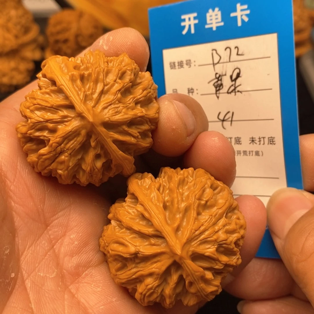 桃核把件文玩核桃