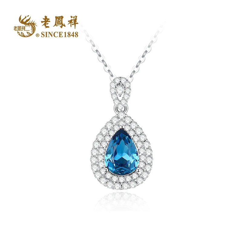 老鳯祥 坠链均925银合成锆石 海洋之心水滴项链 节日礼物 C04405