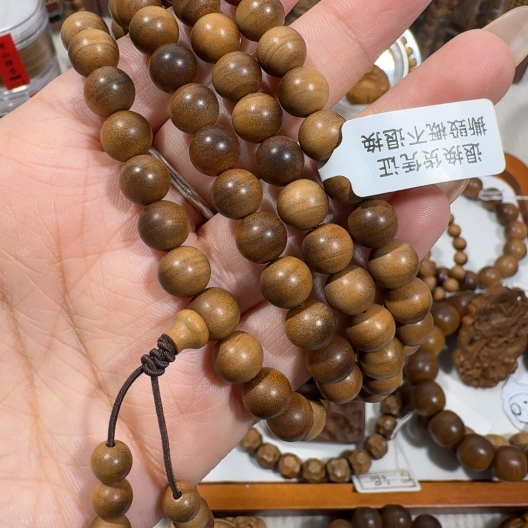 X***h檀香木无事牌0.8横纹浮水供奉料