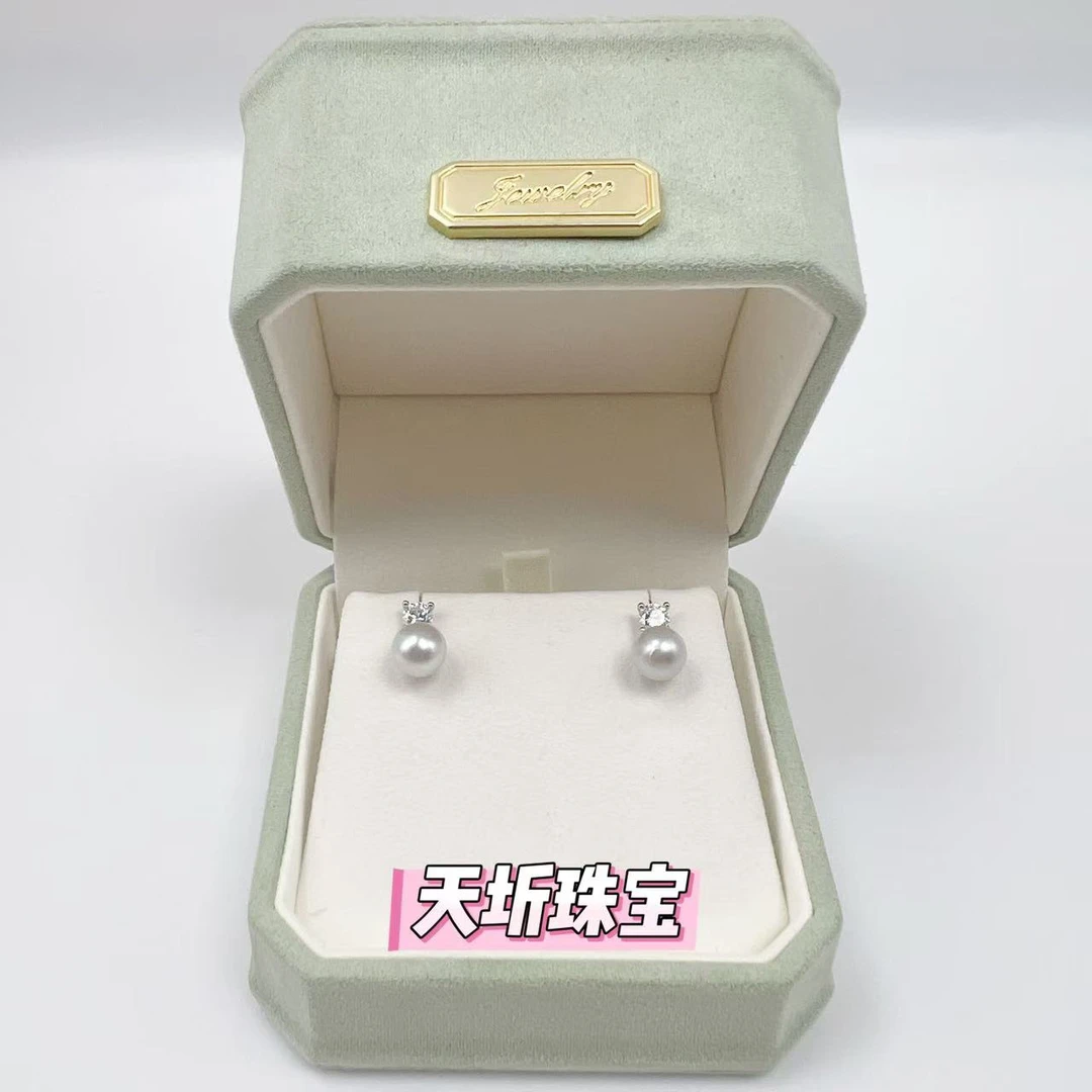 【天圻珠宝】7-8mm海水真多麻经典戴妃耳钉