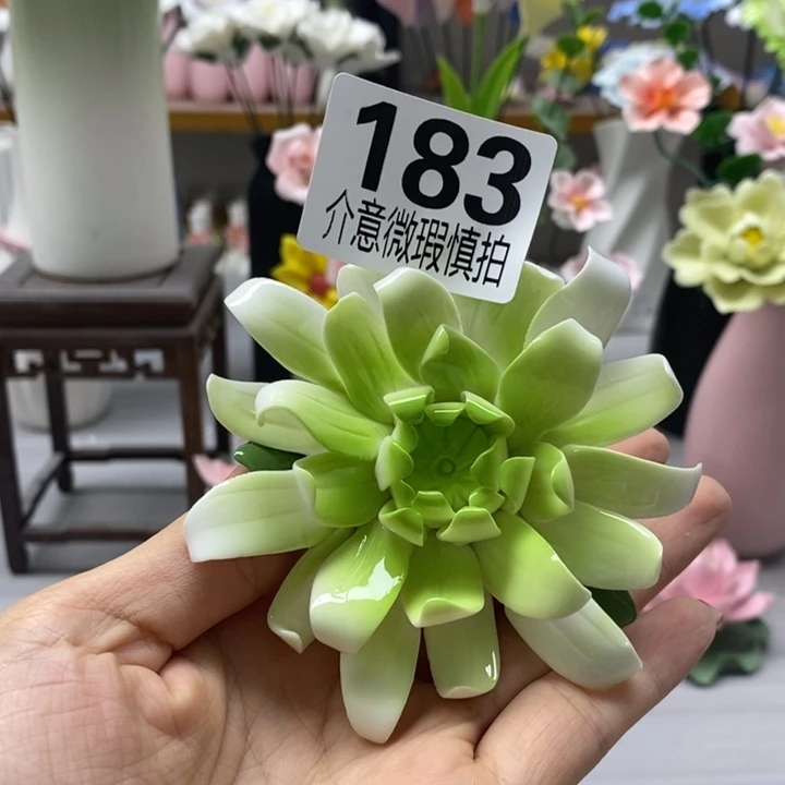 陶瓷陶瓷材料加工