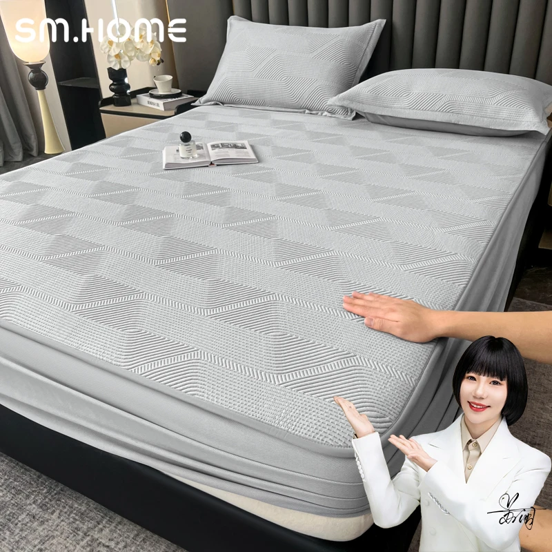 【老板娘清货价】1.2m床凉感豆豆席可折叠软席空调夏凉席床笠款