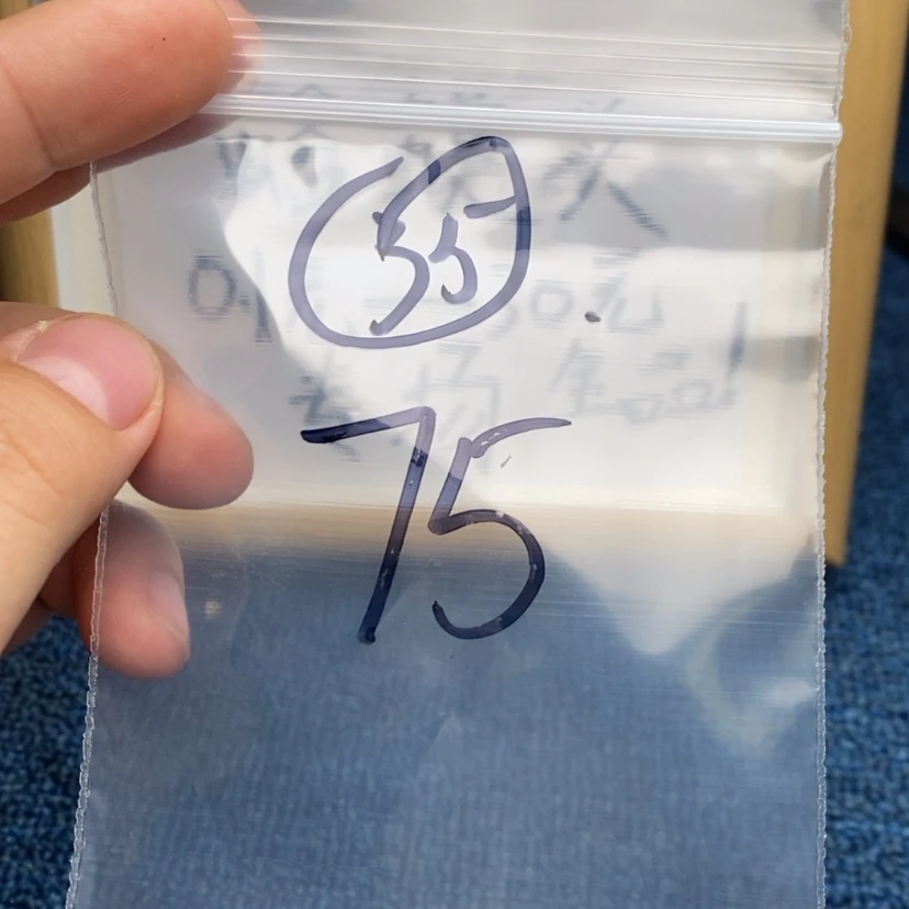 【闪购商品】哈哈哈哈哈哈哈哈哈