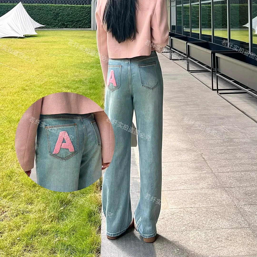 Pretty Silhouette/若纤A2【柔和淡蓝】无弹软牛仔窄版阔腿裤