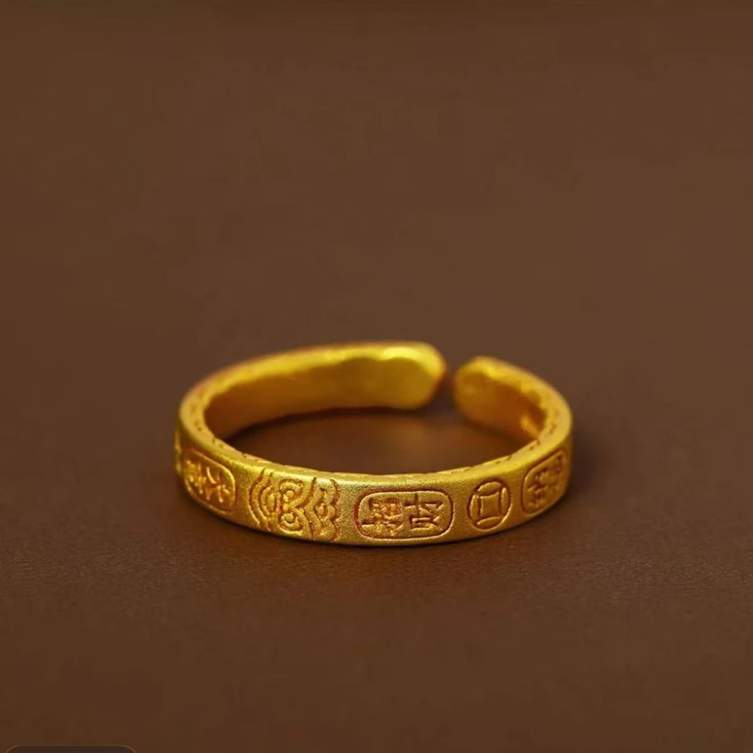 铜合金古法吉言戒指时尚百搭开口可调节情侣通用