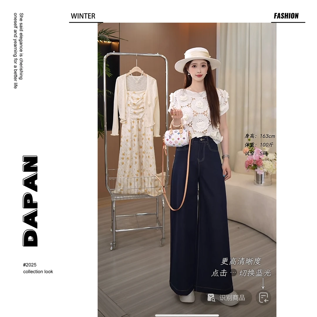 【大潘优品】【王炸裤】不含皮带牛仔裤预CDP4NZK4433